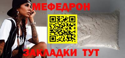 героин Аргун