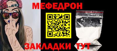 героин Аргун