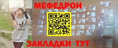 героин Аргун