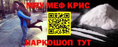 героин Аргун