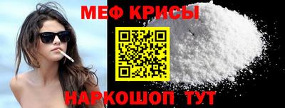 твердый Апрелевка