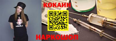 твердый Апрелевка