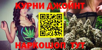 героин Аргун