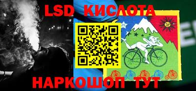 мет Апшеронск