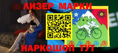 твердый Апрелевка