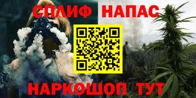 твердый Апрелевка