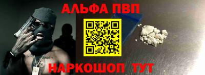 героин Аргун
