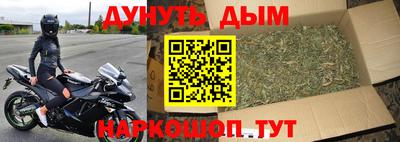 твердый Апрелевка