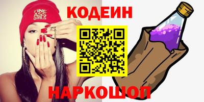 твердый Апрелевка