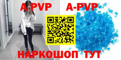 героин Аргун