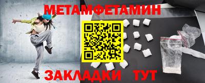 твердый Апрелевка