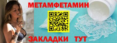 твердый Апрелевка