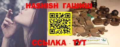 твердый Апрелевка