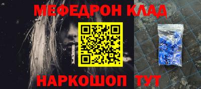 твердый Апрелевка