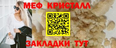 героин Аргун