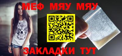 твердый Апрелевка